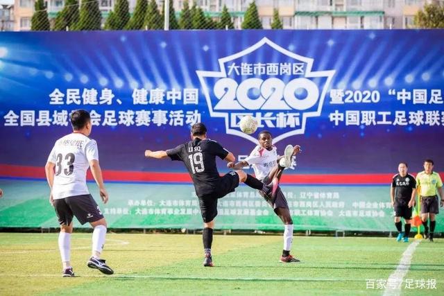 曾效力皇马！官方：伯恩茅斯签下21岁乌拉圭前锋罗德里格斯